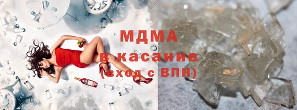 не бодяженный Алексин