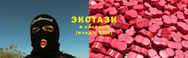 бутират Алзамай