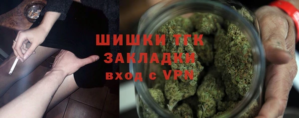 ПСИЛОЦИБИНОВЫЕ ГРИБЫ Алексеевка