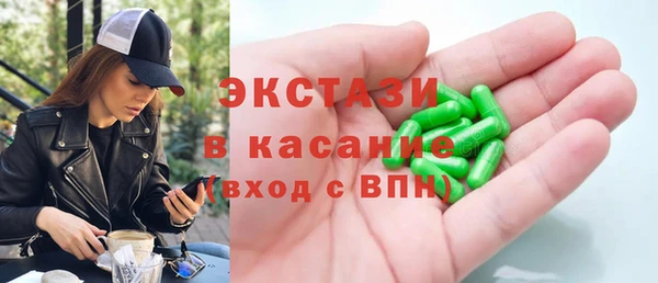 не бодяженный Алексин