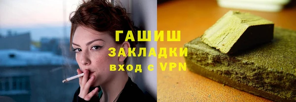 бутират Алзамай