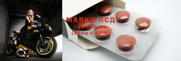 бутират Алзамай