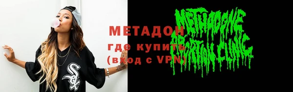 не бодяженный Алексин