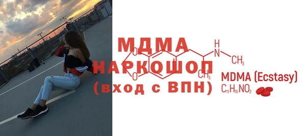 бутират Алзамай