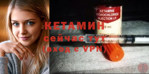 бутират Алзамай