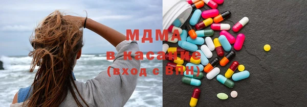 не бодяженный Алексин