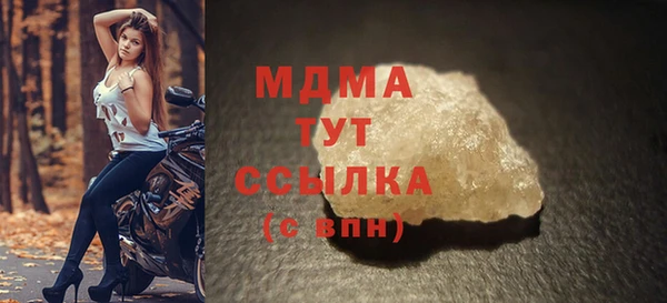 не бодяженный Алексин