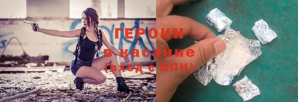 не бодяженный Алексин