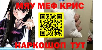 a pvp Конаково