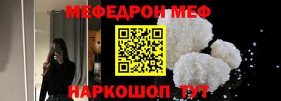 a pvp Конаково