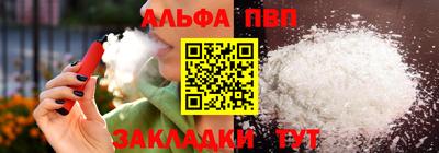 a pvp Конаково