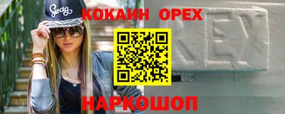 тгк Комсомольск-на-Амуре