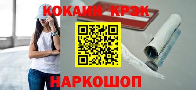 стаф Коммунар