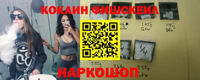 стаф Коммунар