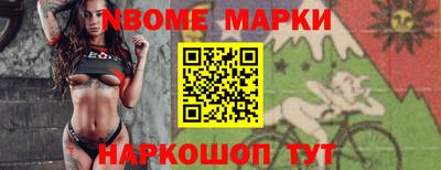 a pvp Конаково