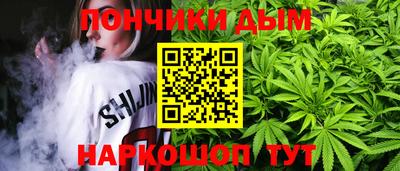 амфетамин Краснодар
