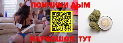 тгк Комсомольск-на-Амуре