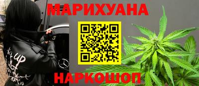 тгк Комсомольск-на-Амуре