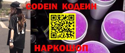 a pvp Конаково