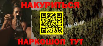 стаф Коммунар