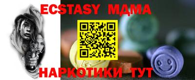 a pvp Конаково