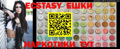 a pvp Конаково