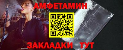 a pvp Конаково