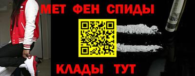 тгк Комсомольск-на-Амуре