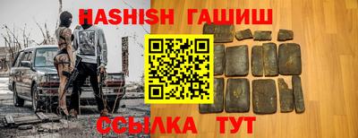 стаф Коммунар