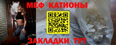стаф Коммунар