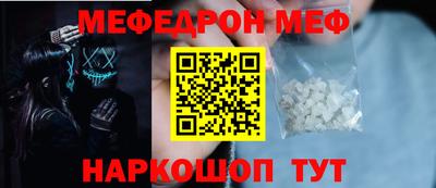 a pvp Конаково