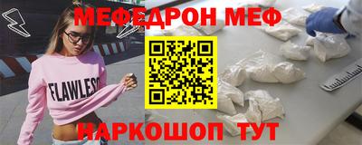 a pvp Конаково